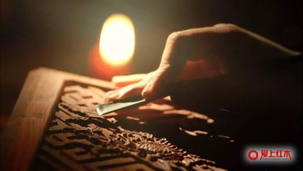 红木到底是什么?红木家具制作流程及相关资料介绍-常识文化- 红木世界网